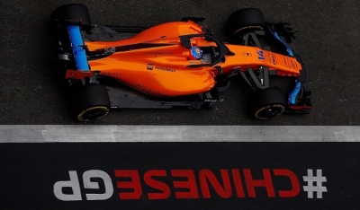 Viernes de investigación y desarrollo de McLaren en China