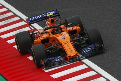 Sábado en Japón-McLaren: Los dos más lentos