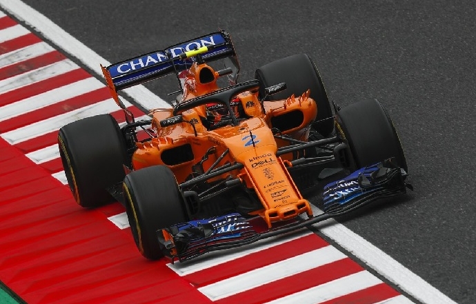 Sábado en Japón-McLaren: Los dos más lentos