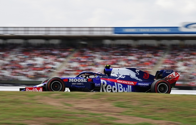 Sábado en Alemania - Toro Rosso: No fue suficiente